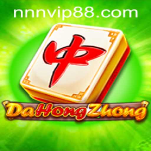 Explore the Thrilling World of DaHongZhong